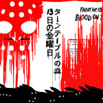 bott8 web